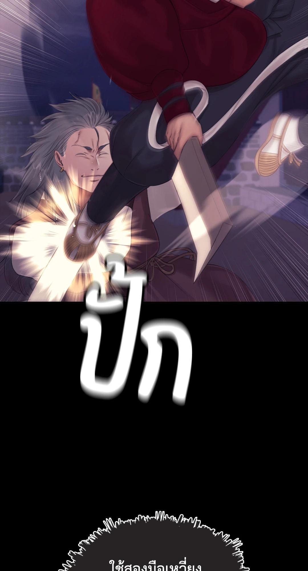 Doujin-Lc- อ่าน โดจิน มังฮวา เกาหลี ญี่ปุ่น จีน แปลไทย Madam ตอนที่ 1 2 3 4 5 6 7 8 9 10 11 12 13 14 ฟรี ไม่มีโฆษณา อ่าน โดจิน Manhwa เกาหลี ญี่ปุ่น จีน เรามีครบ คัดมาให้เน้นๆ โดจิน 18+ รับประกันความฟินโดย  Doujin Lc