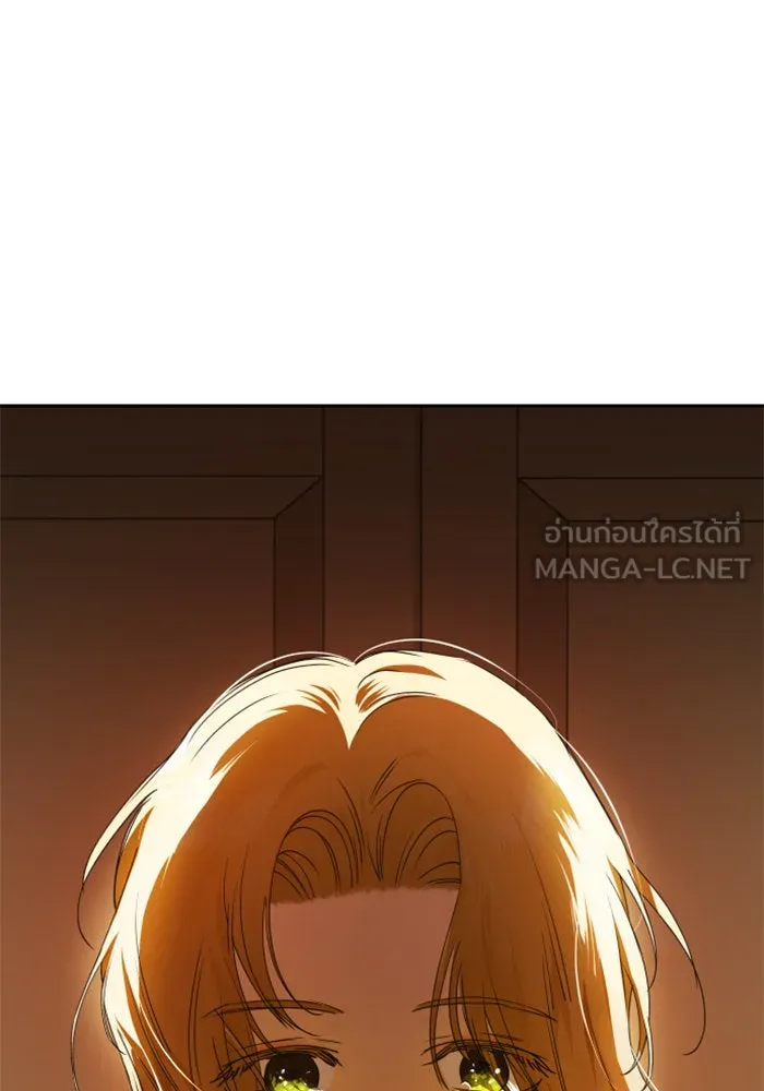 ชิงชีวิตพลิกลิขิตชะตา ตอนที่ 49. เดิมพัน(2) รูปที่ 57