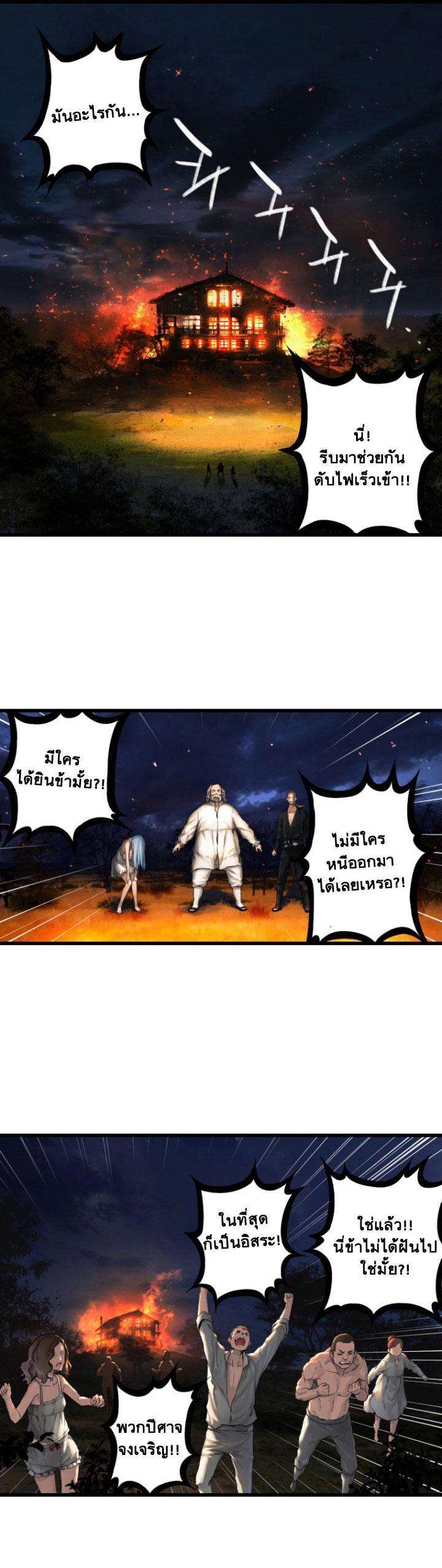 Manga-lc-com อ่านมังงะ อ่านการ์ตูน ออนไลน์ ฟรี Her Summon ตอนที่ 1 2 3 4 5 6 7 8 9 10 11 12 13 14 ฟรี ไม่มีโฆษณา Manga-lc - อ่าน มังงะ อ่าน การ์ตูน ออนไลน์ อ่านมังงะ ฟรี