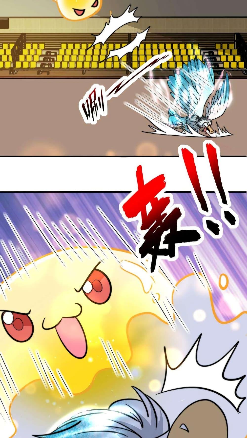 Manga-lc-com อ่านมังงะ อ่านการ์ตูน ออนไลน์ ฟรี Is It Reasonable for Me to Beat a Dragon With a Slime ตอนที่ 1 2 3 4 5 6 7 8 9 10 11 12 13 14 ฟรี ไม่มีโฆษณา Manga-lc - อ่าน มังงะ อ่าน การ์ตูน ออนไลน์ อ่านมังงะ ฟรี