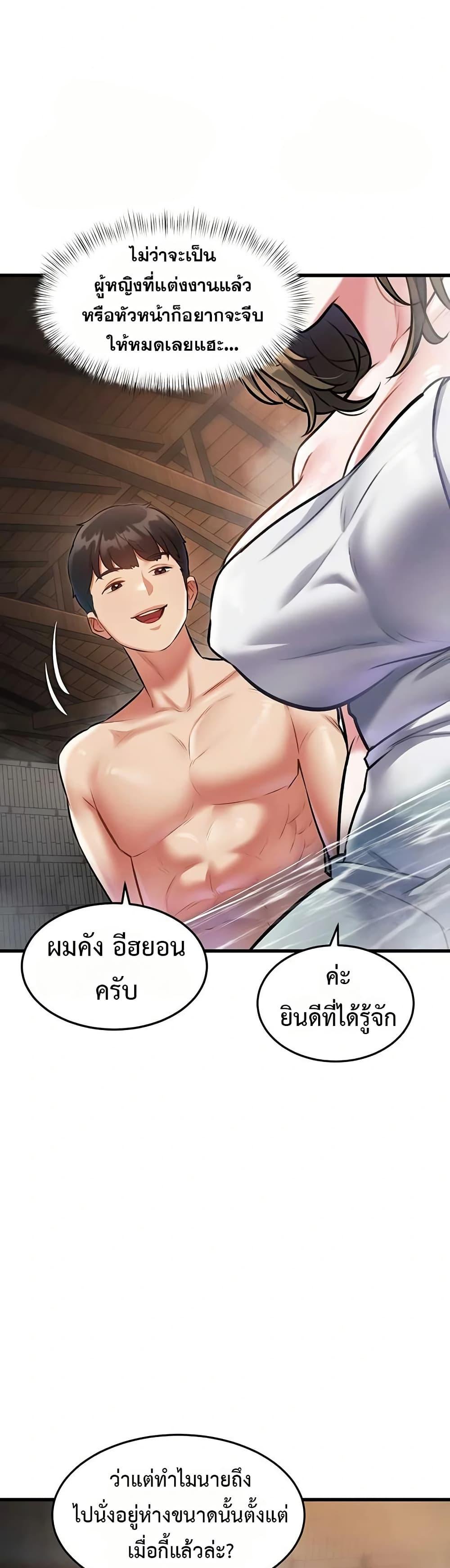 Doujin-Lc- อ่าน โดจิน มังฮวา เกาหลี ญี่ปุ่น จีน แปลไทย Each Building ตอนที่ 1 2 3 4 5 6 7 8 9 10 11 12 13 14 ฟรี ไม่มีโฆษณา อ่าน โดจิน Manhwa เกาหลี ญี่ปุ่น จีน เรามีครบ คัดมาให้เน้นๆ โดจิน 18+ รับประกันความฟินโดย  Doujin Lc