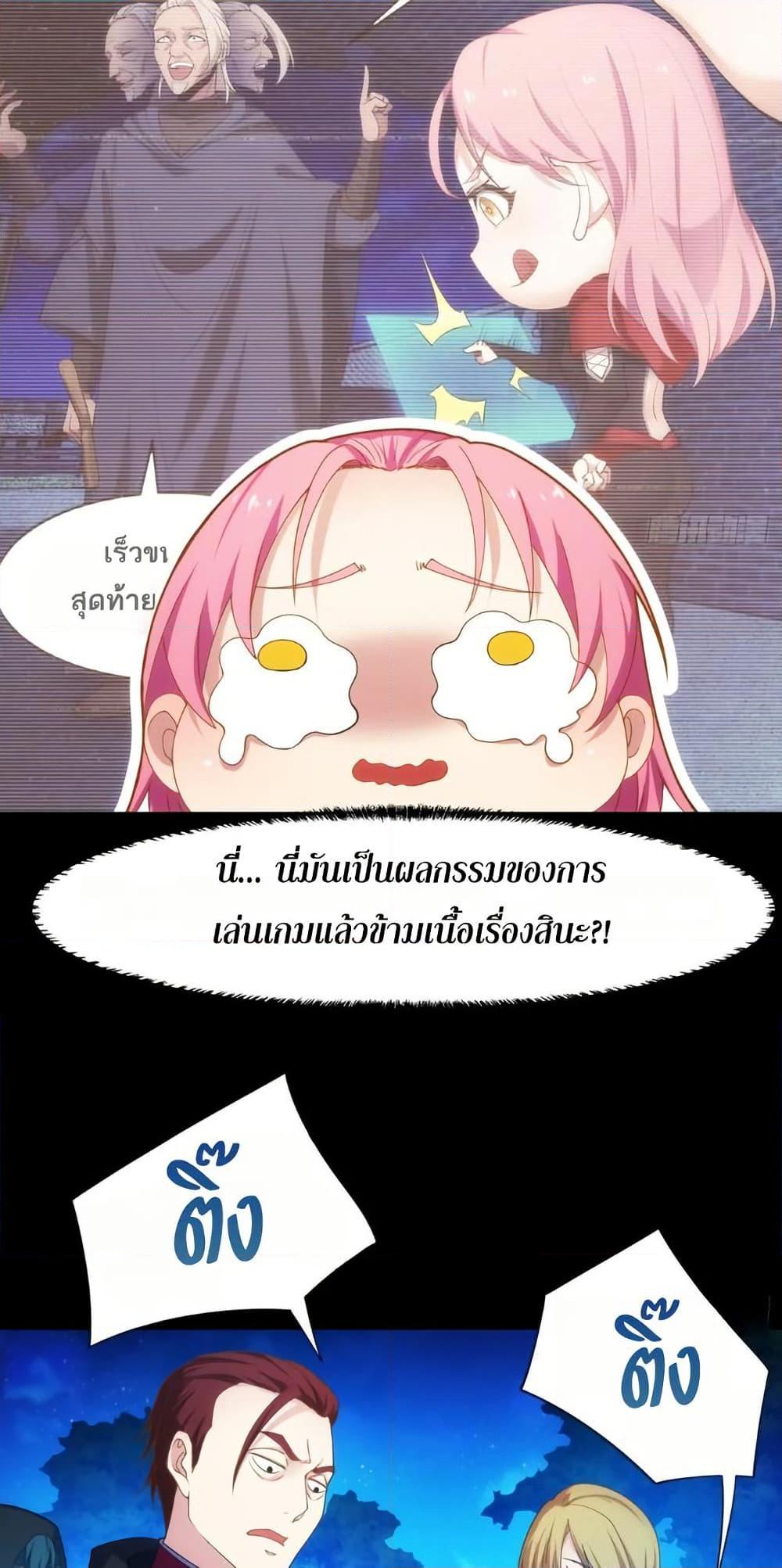 Manga-lc-com อ่านมังงะ อ่านการ์ตูน ออนไลน์ ฟรี The Beta Server For A Thousand Years ตอนที่ 1 2 3 4 5 6 7 8 9 10 11 12 13 14 ฟรี ไม่มีโฆษณา Manga-lc - อ่าน มังงะ อ่าน การ์ตูน ออนไลน์ อ่านมังงะ ฟรี