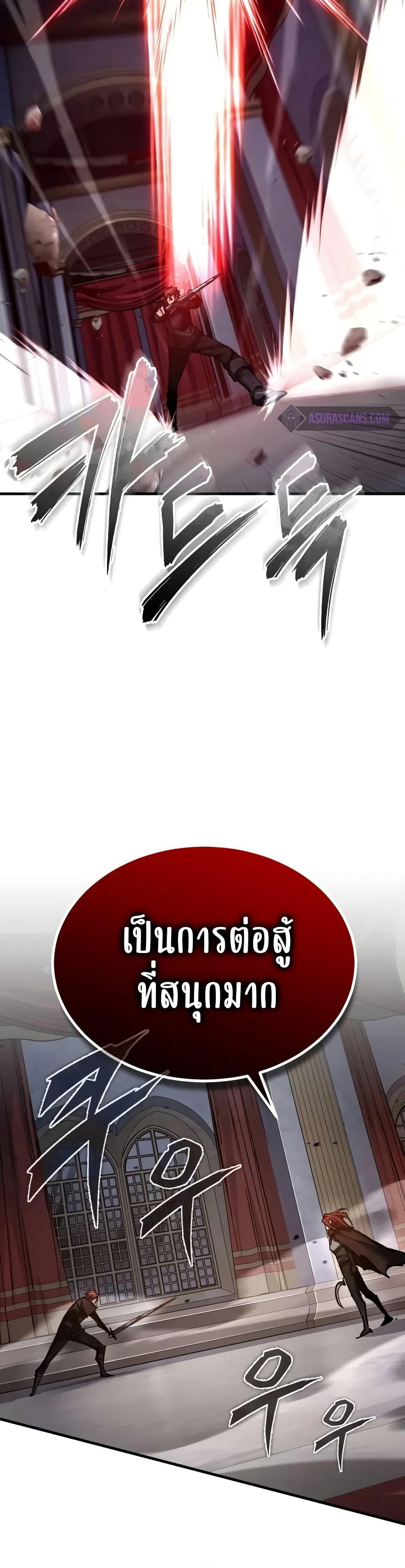 Manga-lc-com อ่านมังงะ อ่านการ์ตูน ออนไลน์ ฟรี The Heavenly Demon Can’t Live a Normal Life ตอนที่ 1 2 3 4 5 6 7 8 9 10 11 12 13 14 ฟรี ไม่มีโฆษณา Manga-lc - อ่าน มังงะ อ่าน การ์ตูน ออนไลน์ อ่านมังงะ ฟรี