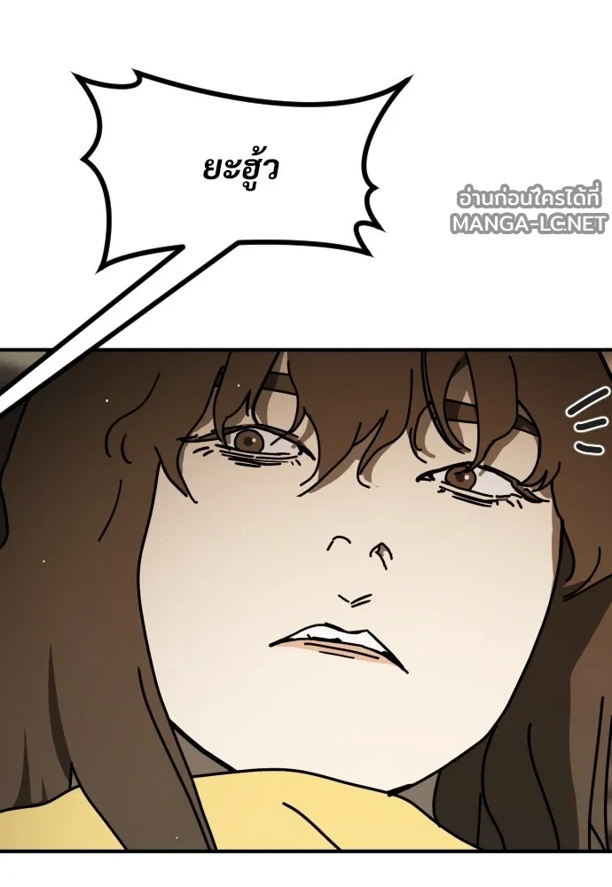 Manga-lc-com อ่านมังงะ อ่านการ์ตูน ออนไลน์ ฟรี วันดีคืนดี โซลก็ ตอนที่ 1 2 3 4 5 6 7 8 9 10 11 12 13 14 ฟรี ไม่มีโฆษณา Manga-lc - อ่าน มังงะ อ่าน การ์ตูน ออนไลน์ อ่านมังงะ ฟรี