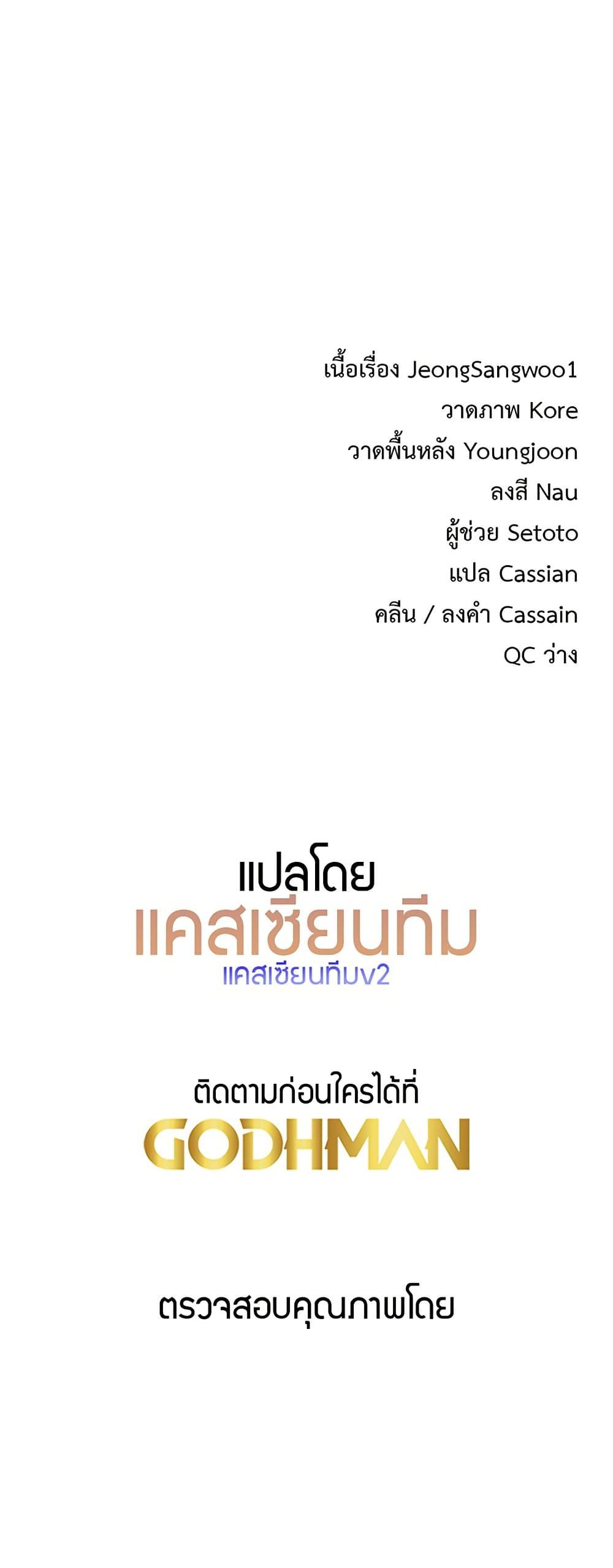 Doujin-Lc- อ่าน โดจิน มังฮวา เกาหลี ญี่ปุ่น จีน แปลไทย My Study Method ตอนที่ 1 2 3 4 5 6 7 8 9 10 11 12 13 14 ฟรี ไม่มีโฆษณา อ่าน โดจิน Manhwa เกาหลี ญี่ปุ่น จีน เรามีครบ คัดมาให้เน้นๆ โดจิน 18+ รับประกันความฟินโดย  Doujin Lc