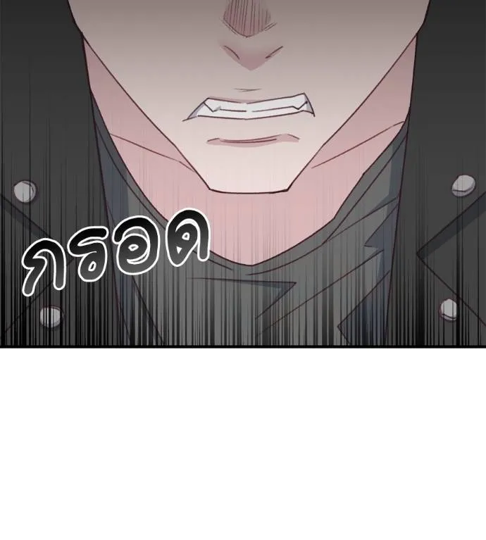 Spy House ตอนที่ 36 รูปที่ 89