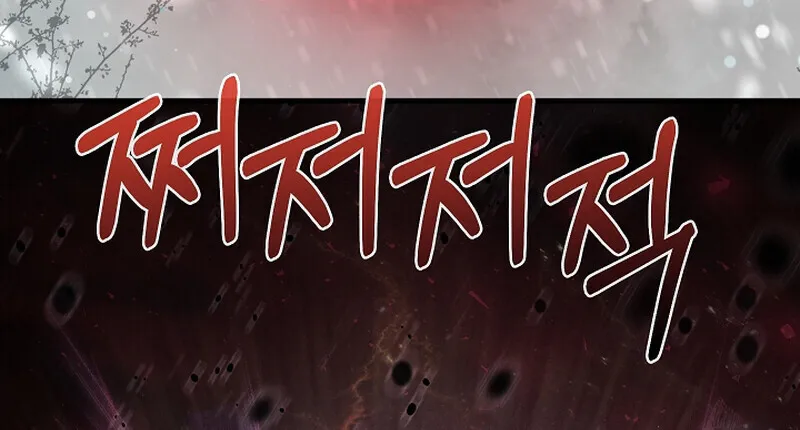 Childhood Friend of the Zenith สหายว_ยเยาว_ของข_าแข_งแกร_งท_ส_ดในใต_หล_า ตอนที่ ตอนที่ 59 รูปที่ 54