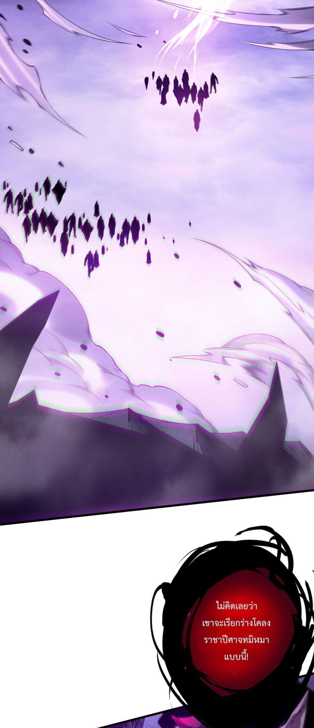 Manga-lc-com อ่านมังงะ อ่านการ์ตูน ออนไลน์ ฟรี NecromancerKin ตอนที่ 1 2 3 4 5 6 7 8 9 10 11 12 13 14 ฟรี ไม่มีโฆษณา Manga-lc - อ่าน มังงะ อ่าน การ์ตูน ออนไลน์ อ่านมังงะ ฟรี