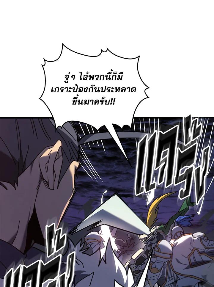 Doujin-Lc- อ่าน โดจิน มังฮวา เกาหลี ญี่ปุ่น จีน แปลไทย A Returner’s Magic Should ตอนที่ 1 2 3 4 5 6 7 8 9 10 11 12 13 14 ฟรี ไม่มีโฆษณา อ่าน โดจิน Manhwa เกาหลี ญี่ปุ่น จีน เรามีครบ คัดมาให้เน้นๆ โดจิน 18+ รับประกันความฟินโดย  Doujin Lc