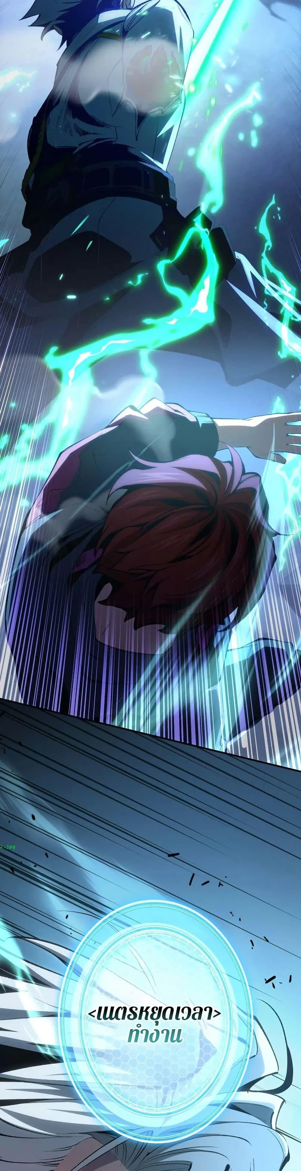 Manga-lc-com อ่านมังงะ อ่านการ์ตูน ออนไลน์ ฟรี Chrono Labyrinth ตอนที่ 1 2 3 4 5 6 7 8 9 10 11 12 13 14 ฟรี ไม่มีโฆษณา Manga-lc - อ่าน มังงะ อ่าน การ์ตูน ออนไลน์ อ่านมังงะ ฟรี