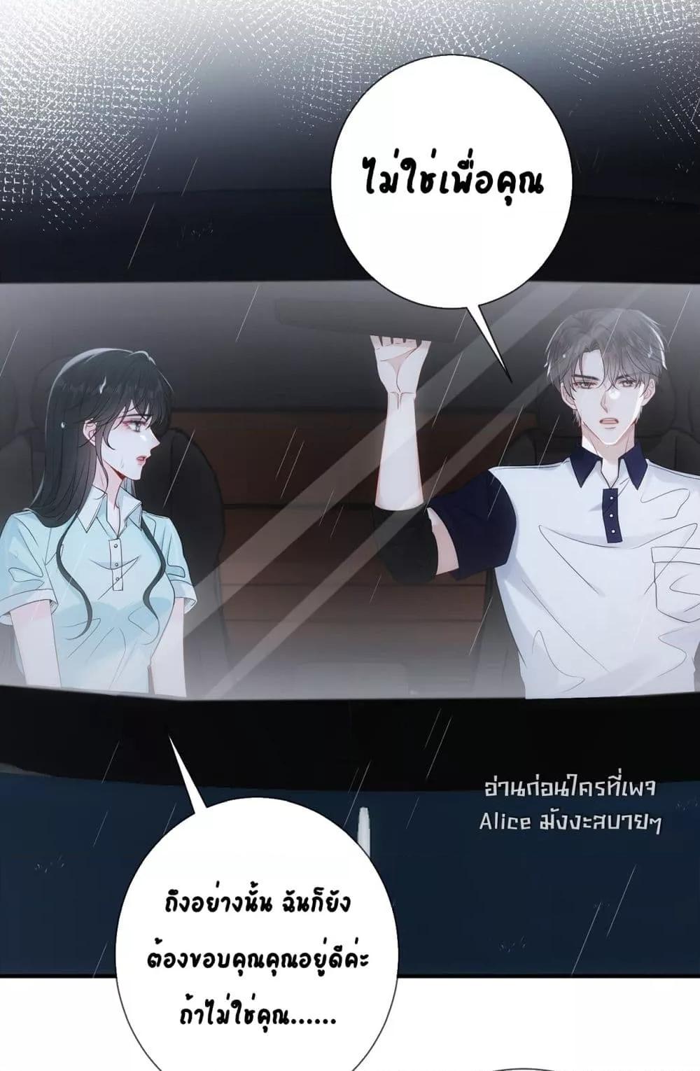 Manga-lc-com อ่านมังงะ อ่านการ์ตูน ออนไลน์ ฟรี Mr.HuoSpoils ตอนที่ 1 2 3 4 5 6 7 8 9 10 11 12 13 14 ฟรี ไม่มีโฆษณา Manga-lc - อ่าน มังงะ อ่าน การ์ตูน ออนไลน์ อ่านมังงะ ฟรี