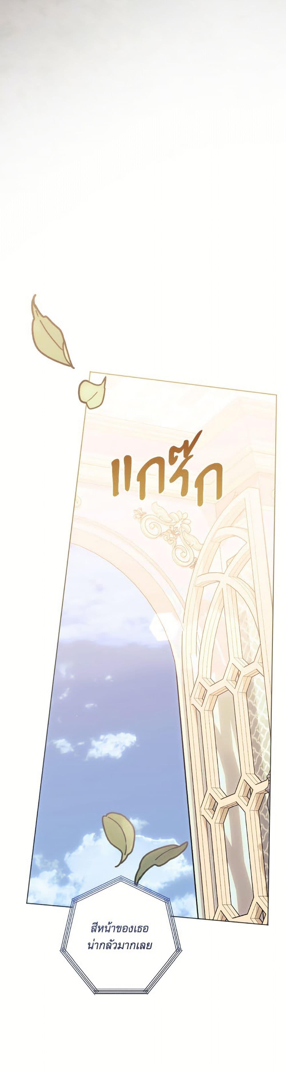 Manga-lc-com อ่านมังงะ อ่านการ์ตูน ออนไลน์ ฟรี You Awakened while I Was Dead ตอนที่ 1 2 3 4 5 6 7 8 9 10 11 12 13 14 ฟรี ไม่มีโฆษณา Manga-lc - อ่าน มังงะ อ่าน การ์ตูน ออนไลน์ อ่านมังงะ ฟรี