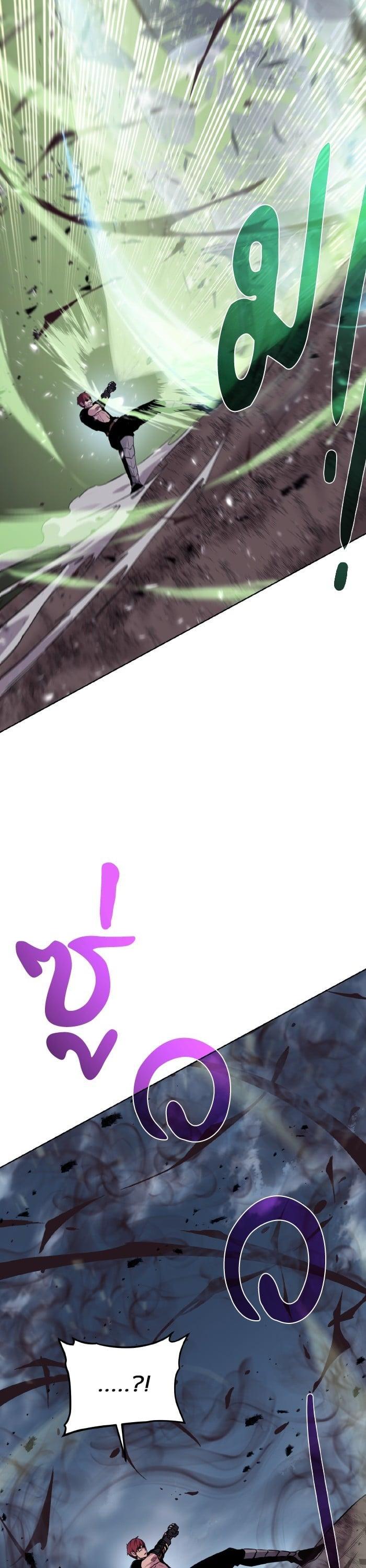 Manga-lc-com อ่านมังงะ อ่านการ์ตูน ออนไลน์ ฟรี Dungeons and Artifacts ตอนที่ 1 2 3 4 5 6 7 8 9 10 11 12 13 14 ฟรี ไม่มีโฆษณา Manga-lc - อ่าน มังงะ อ่าน การ์ตูน ออนไลน์ อ่านมังงะ ฟรี