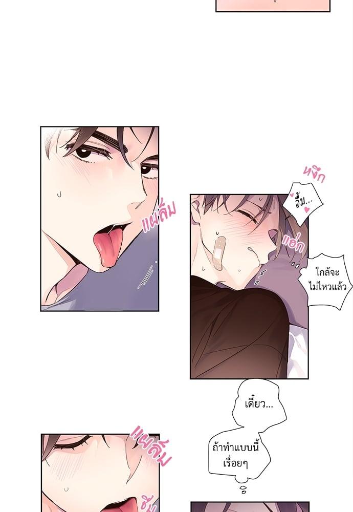 Manga-lc-com อ่านมังงะ อ่านการ์ตูน ออนไลน์ ฟรี 4 Week Lovers ตอนที่ 1 2 3 4 5 6 7 8 9 10 11 12 13 14 ฟรี ไม่มีโฆษณา Manga-lc - อ่าน มังงะ อ่าน การ์ตูน ออนไลน์ อ่านมังงะ ฟรี