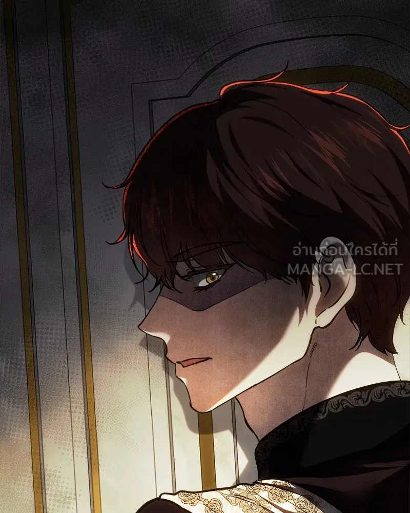 เจ้าหญิงคลั่งแห่งวังหลวง ตอนที่ 130 รูปที่ 159