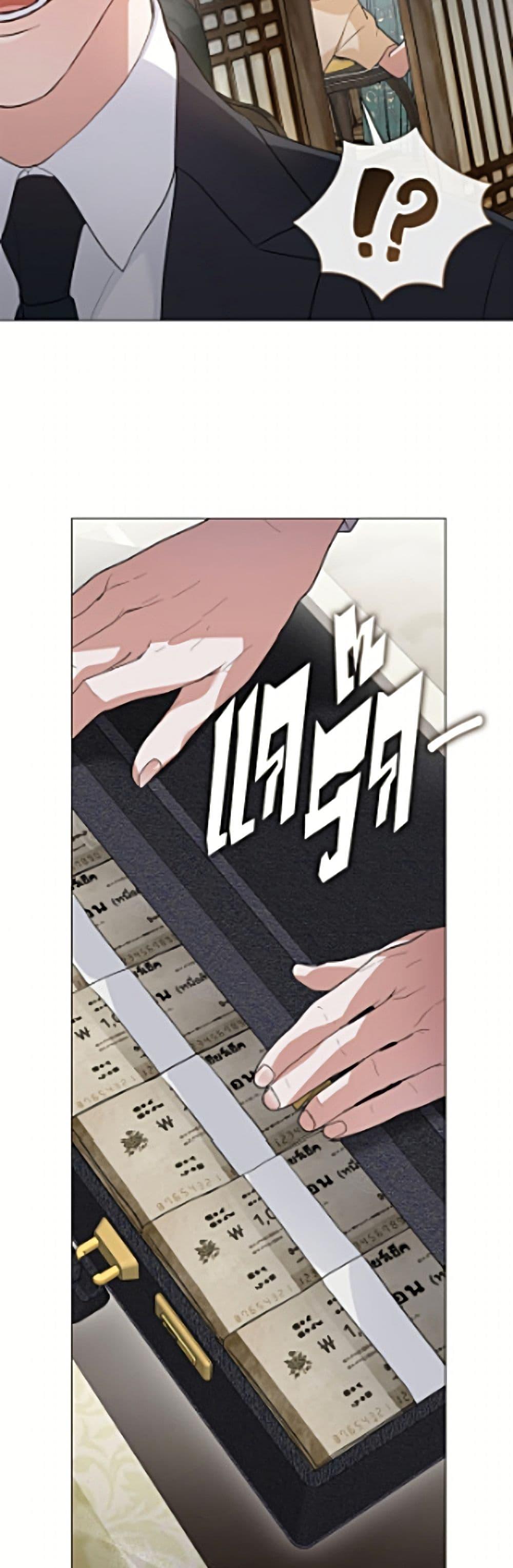 Manga-lc-com อ่านมังงะ อ่านการ์ตูน ออนไลน์ ฟรี Restaurant in the After Life ตอนที่ 1 2 3 4 5 6 7 8 9 10 11 12 13 14 ฟรี ไม่มีโฆษณา Manga-lc - อ่าน มังงะ อ่าน การ์ตูน ออนไลน์ อ่านมังงะ ฟรี