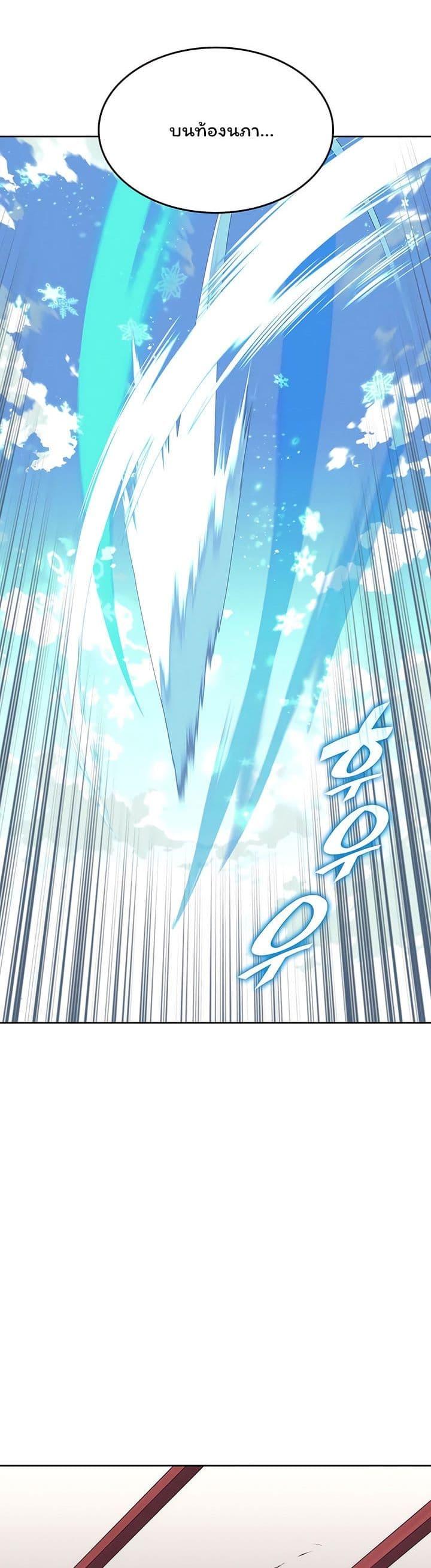 Doujin-Lc- อ่าน โดจิน มังฮวา เกาหลี ญี่ปุ่น จีน แปลไทย Tale of a Scribe Who Retires to the Countryside ตอนที่ 1 2 3 4 5 6 7 8 9 10 11 12 13 14 ฟรี ไม่มีโฆษณา อ่าน โดจิน Manhwa เกาหลี ญี่ปุ่น จีน เรามีครบ คัดมาให้เน้นๆ โดจิน 18+ รับประกันความฟินโดย  Doujin Lc