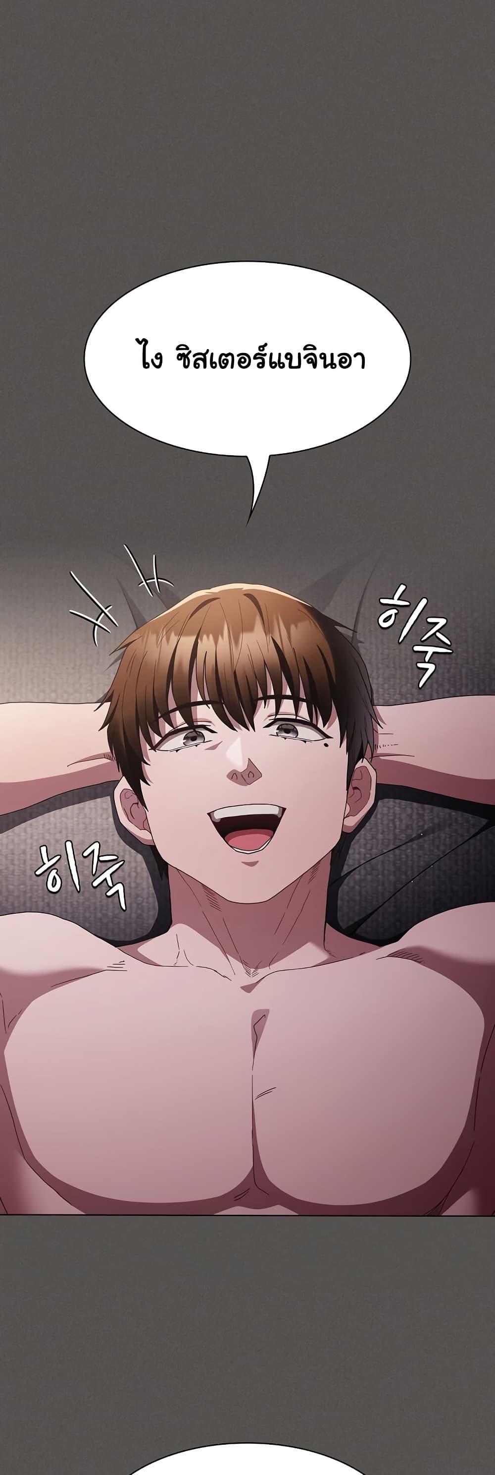 Doujin-Lc- อ่าน โดจิน มังฮวา เกาหลี ญี่ปุ่น จีน แปลไทย Believe Me! I Offer You My First ตอนที่ 1 2 3 4 5 6 7 8 9 10 11 12 13 14 ฟรี ไม่มีโฆษณา อ่าน โดจิน Manhwa เกาหลี ญี่ปุ่น จีน เรามีครบ คัดมาให้เน้นๆ โดจิน 18+ รับประกันความฟินโดย  Doujin Lc