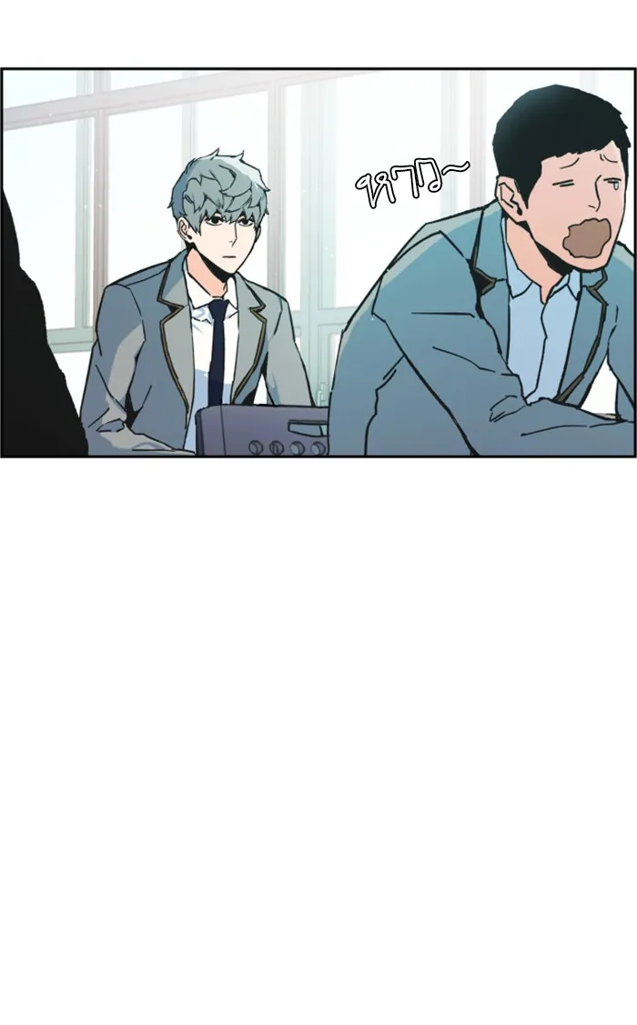 พี่ชายสายบอดี้การ์ด ตอนที่ 1 รูปที่ 83