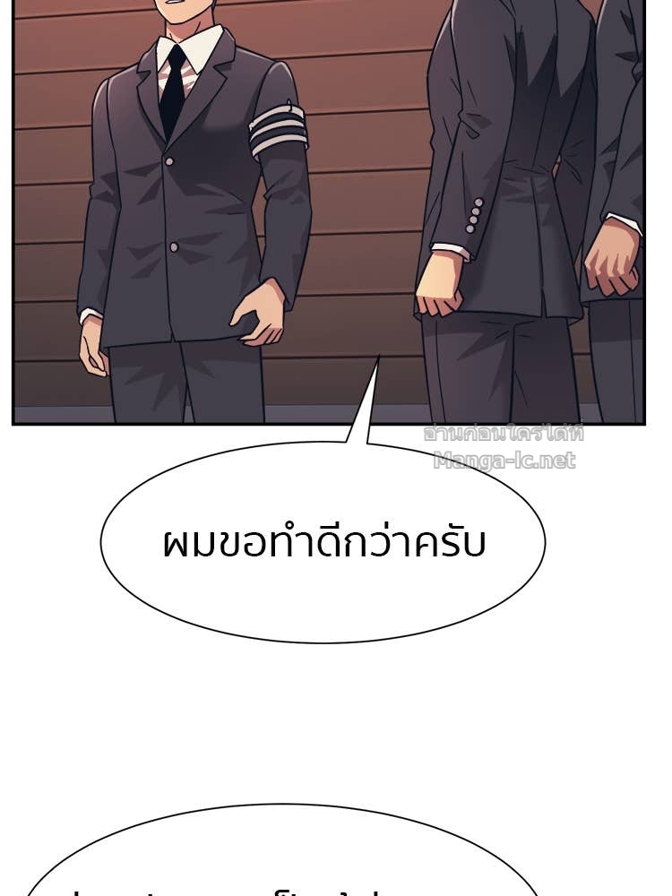 Doujin-Lc- อ่าน โดจิน มังฮวา เกาหลี ญี่ปุ่น จีน แปลไทย โคตรแกร่ง ตอนที่ 1 2 3 4 5 6 7 8 9 10 11 12 13 14 ฟรี ไม่มีโฆษณา อ่าน โดจิน Manhwa เกาหลี ญี่ปุ่น จีน เรามีครบ คัดมาให้เน้นๆ โดจิน 18+ รับประกันความฟินโดย Doujin Lc