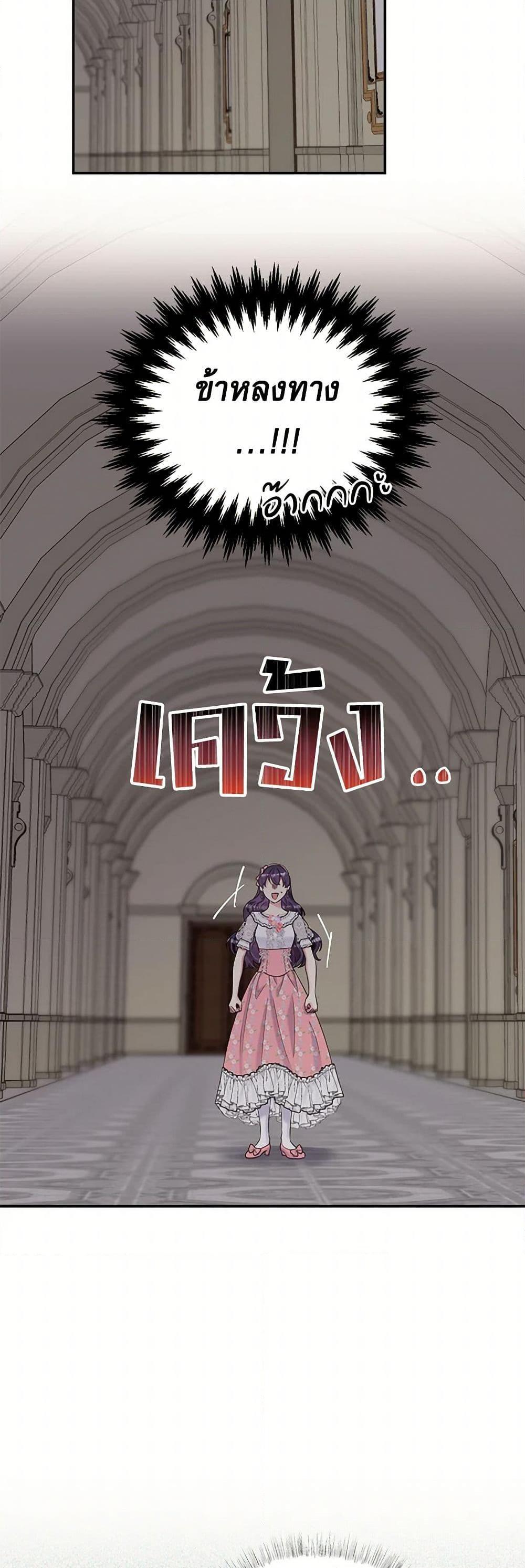 Manga-lc-com อ่านมังงะ อ่านการ์ตูน ออนไลน์ ฟรี My Goal is to Live a Long ตอนที่ 1 2 3 4 5 6 7 8 9 10 11 12 13 14 ฟรี ไม่มีโฆษณา Manga-lc - อ่าน มังงะ อ่าน การ์ตูน ออนไลน์ อ่านมังงะ ฟรี