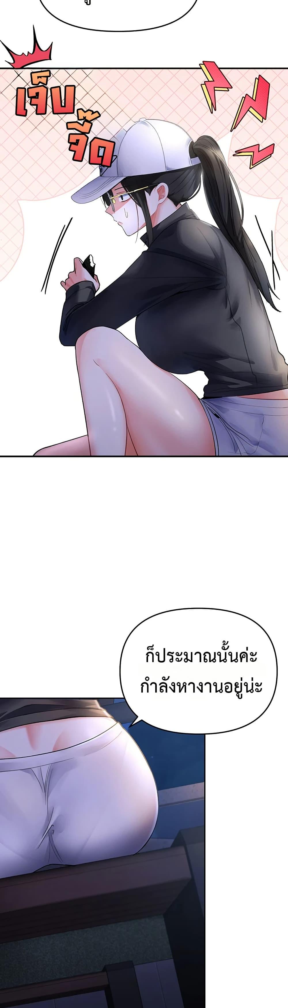 Doujin-Lc- อ่าน โดจิน มังฮวา เกาหลี ญี่ปุ่น จีน แปลไทย Woman Massage ตอนที่ 1 2 3 4 5 6 7 8 9 10 11 12 13 14 ฟรี ไม่มีโฆษณา อ่าน โดจิน Manhwa เกาหลี ญี่ปุ่น จีน เรามีครบ คัดมาให้เน้นๆ โดจิน 18+ รับประกันความฟินโดย  Doujin Lc