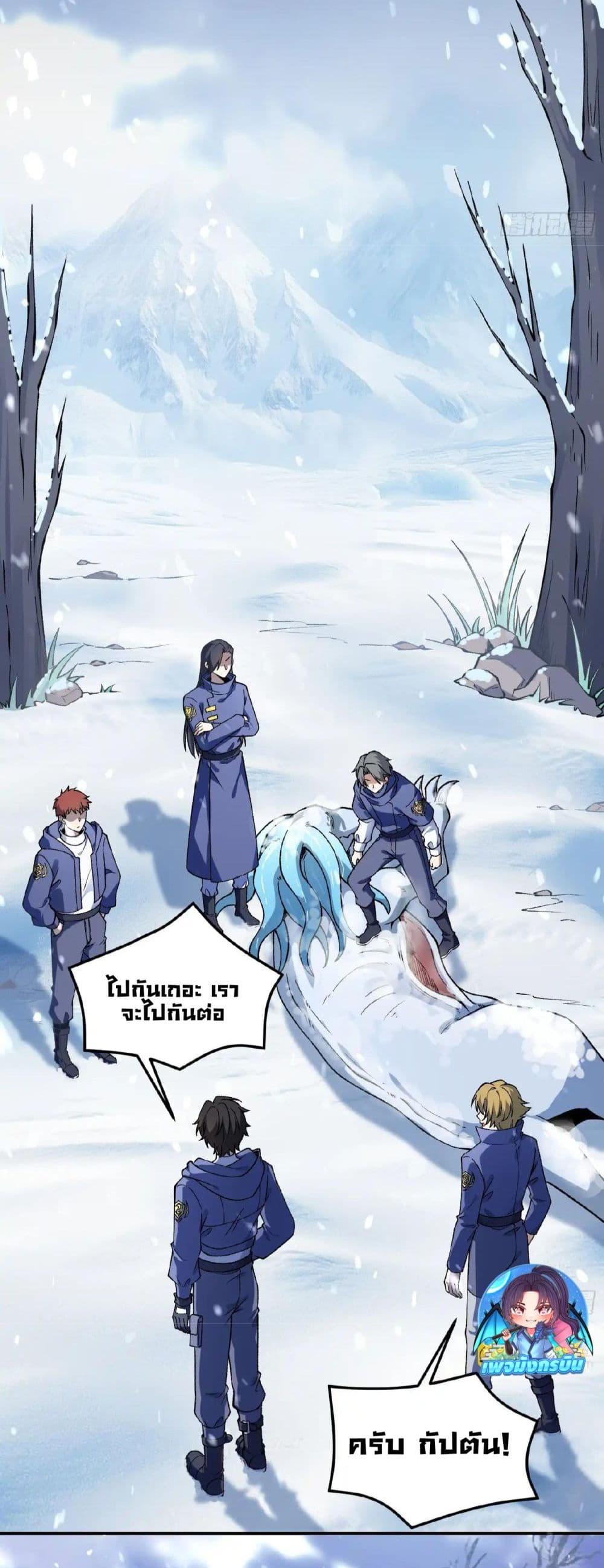 Manga-lc-com อ่านมังงะ อ่านการ์ตูน ออนไลน์ ฟรี Starlit Arrival ตอนที่ 1 2 3 4 5 6 7 8 9 10 11 12 13 14 ฟรี ไม่มีโฆษณา Manga-lc - อ่าน มังงะ อ่าน การ์ตูน ออนไลน์ อ่านมังงะ ฟรี