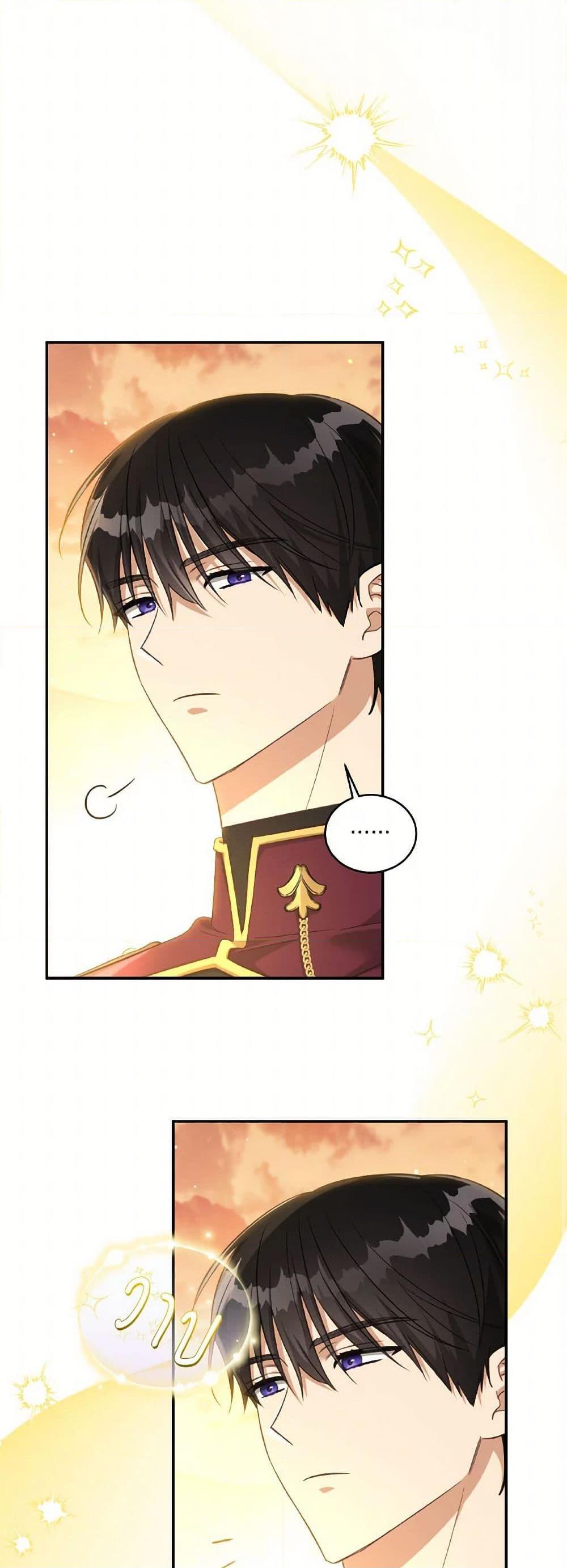 Manga-lc-com อ่านมังงะ อ่านการ์ตูน ออนไลน์ ฟรี Revolutionary Princess Eve ตอนที่ 1 2 3 4 5 6 7 8 9 10 11 12 13 14 ฟรี ไม่มีโฆษณา Manga-lc - อ่าน มังงะ อ่าน การ์ตูน ออนไลน์ อ่านมังงะ ฟรี