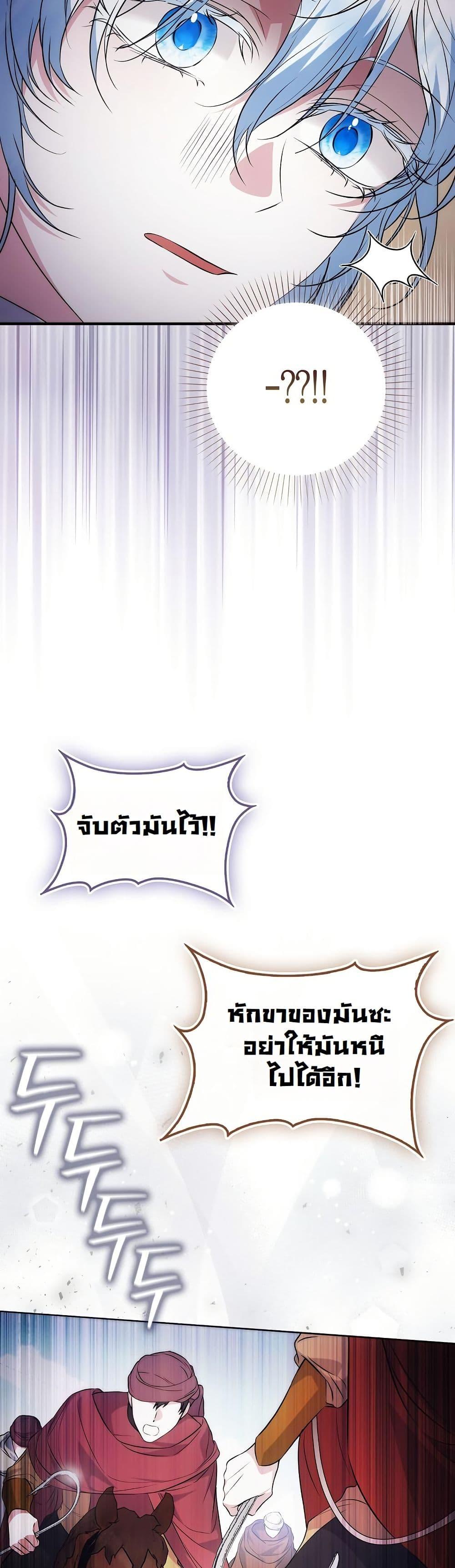 Manga-lc-com อ่านมังงะ อ่านการ์ตูน ออนไลน์ ฟรี The Maniacs are Obsessed With the Fake ตอนที่ 1 2 3 4 5 6 7 8 9 10 11 12 13 14 ฟรี ไม่มีโฆษณา Manga-lc - อ่าน มังงะ อ่าน การ์ตูน ออนไลน์ อ่านมังงะ ฟรี