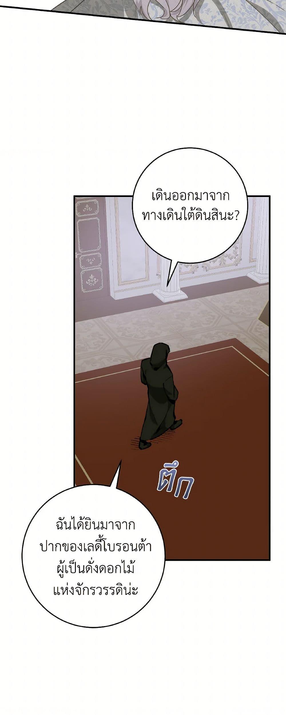 Manga-lc-com อ่านมังงะ อ่านการ์ตูน ออนไลน์ ฟรี A Dream Escape ตอนที่ 1 2 3 4 5 6 7 8 9 10 11 12 13 14 ฟรี ไม่มีโฆษณา Manga-lc - อ่าน มังงะ อ่าน การ์ตูน ออนไลน์ อ่านมังงะ ฟรี