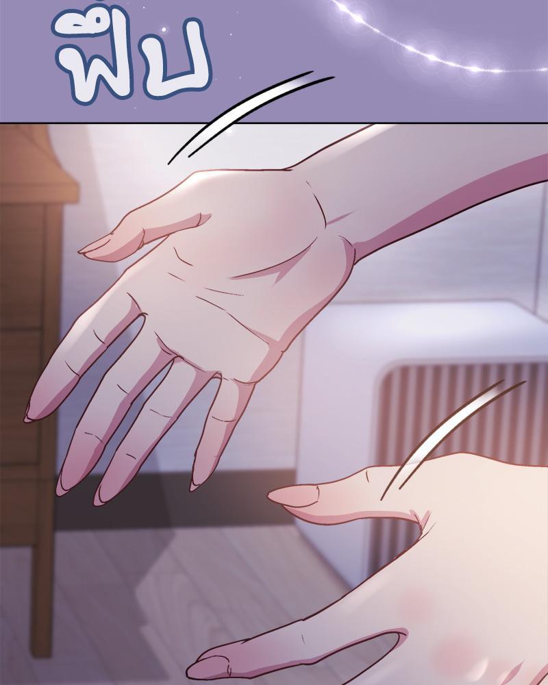 Doujin-Lc- อ่าน โดจิน มังฮวา เกาหลี ญี่ปุ่น จีน แปลไทย Playing a game ตอนที่ 1 2 3 4 5 6 7 8 9 10 11 12 13 14 ฟรี ไม่มีโฆษณา อ่าน โดจิน Manhwa เกาหลี ญี่ปุ่น จีน เรามีครบ คัดมาให้เน้นๆ โดจิน 18+ รับประกันความฟินโดย  Doujin Lc