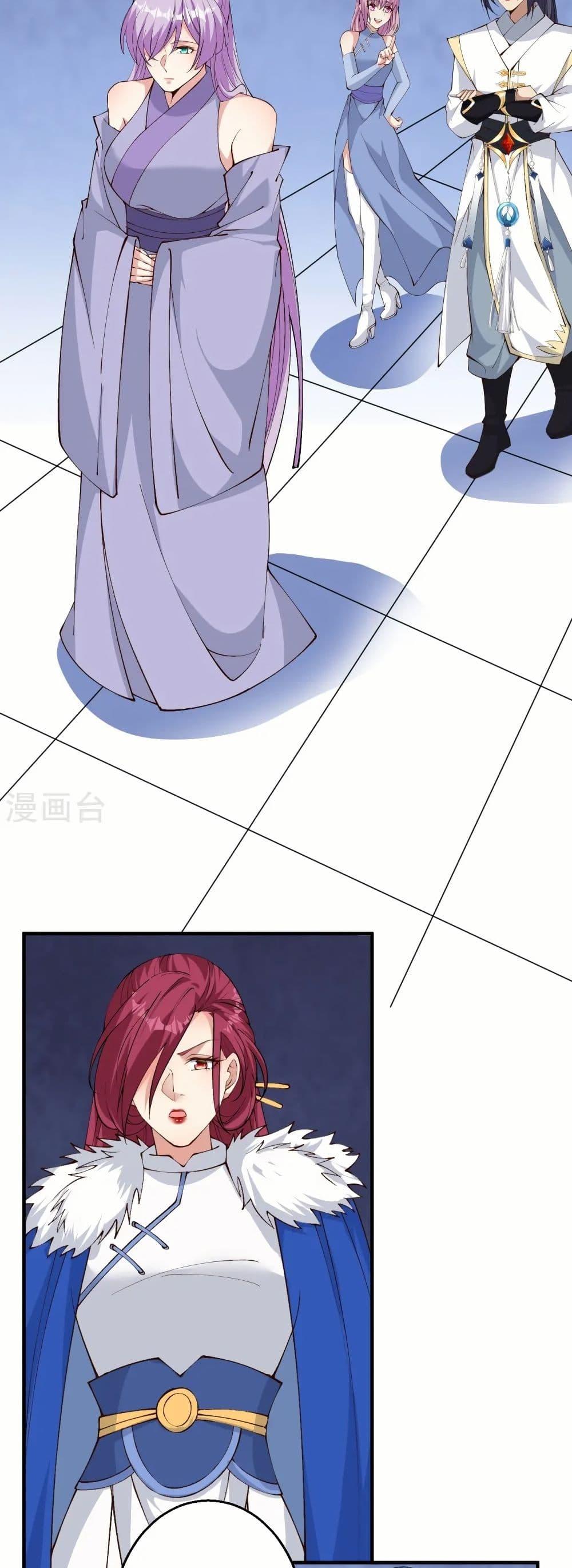 Manga-lc-com อ่านมังงะ อ่านการ์ตูน ออนไลน์ ฟรี Against the Gods อสูรพลิกฟ้า ตอนที่ 1 2 3 4 5 6 7 8 9 10 11 12 13 14 ฟรี ไม่มีโฆษณา Manga-lc - อ่าน มังงะ อ่าน การ์ตูน ออนไลน์ อ่านมังงะ ฟรี