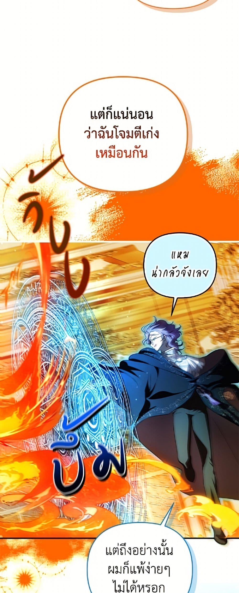 Manga-lc-com อ่านมังงะ อ่านการ์ตูน ออนไลน์ ฟรี It’s My First Time Being Loved ตอนที่ 1 2 3 4 5 6 7 8 9 10 11 12 13 14 ฟรี ไม่มีโฆษณา Manga-lc - อ่าน มังงะ อ่าน การ์ตูน ออนไลน์ อ่านมังงะ ฟรี