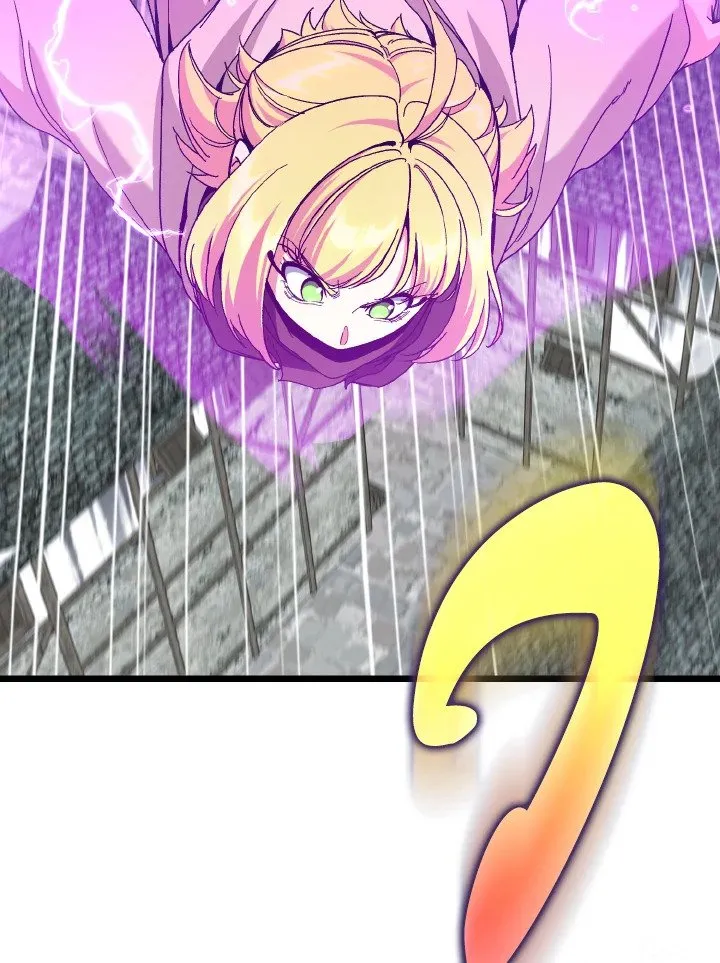 Max Level Player ตอนที่ ตอนที่ 90 รูปที่ 99