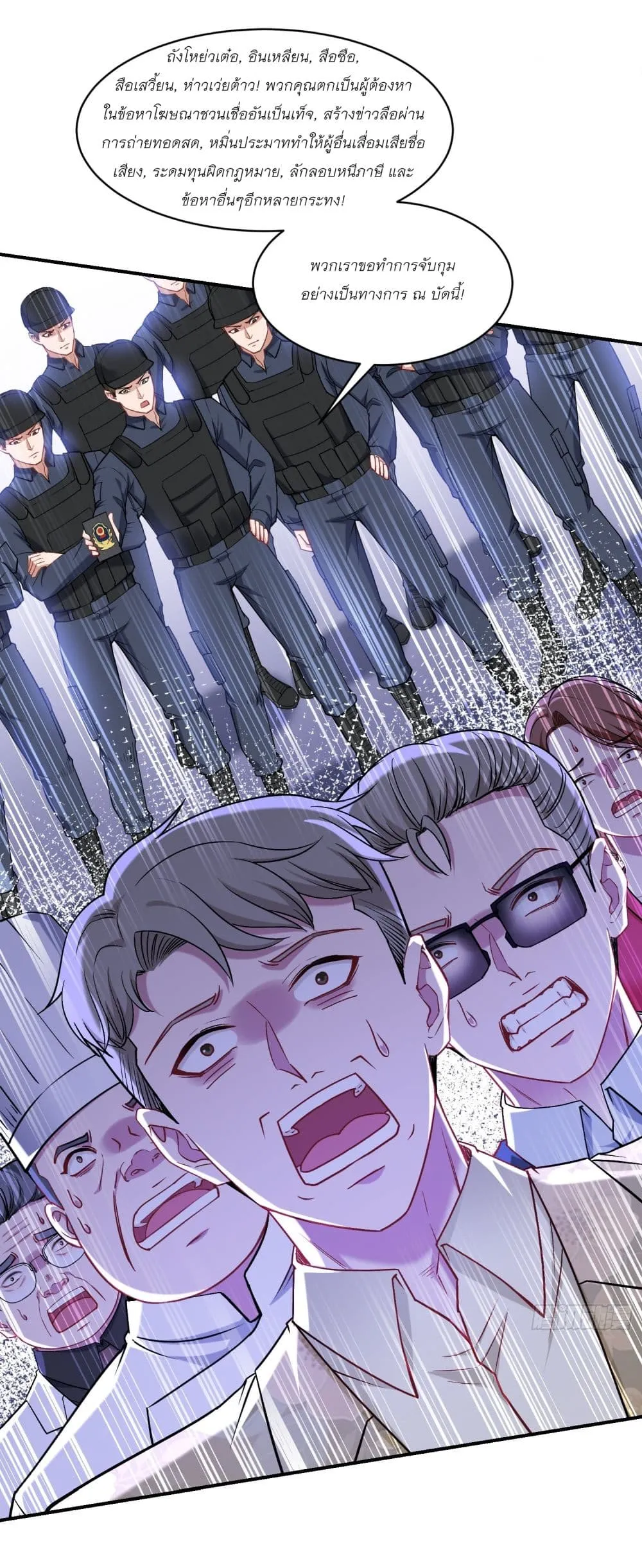 Manga-lc-com อ่านมังงะ อ่านการ์ตูน ออนไลน์ ฟรี Became a Billionaire After Dog Licking Improperly ตอนที่ 1 2 3 4 5 6 7 8 9 10 11 12 13 14 ฟรี ไม่มีโฆษณา Manga-lc - อ่าน มังงะ อ่าน การ์ตูน ออนไลน์ อ่านมังงะ ฟรี