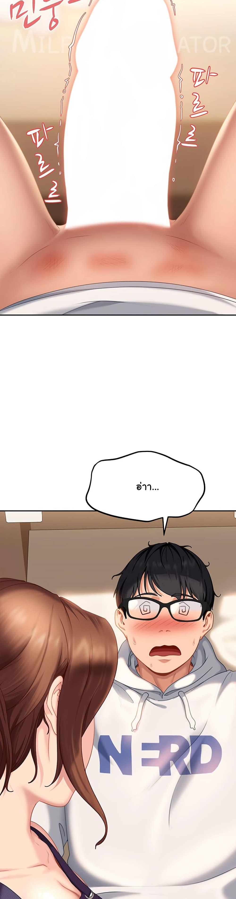 Doujin-Lc- อ่าน โดจิน มังฮวา เกาหลี ญี่ปุ่น จีน แปลไทย The Female Delinquent ตอนที่ 1 2 3 4 5 6 7 8 9 10 11 12 13 14 ฟรี ไม่มีโฆษณา อ่าน โดจิน Manhwa เกาหลี ญี่ปุ่น จีน เรามีครบ คัดมาให้เน้นๆ โดจิน 18+ รับประกันความฟินโดย  Doujin Lc
