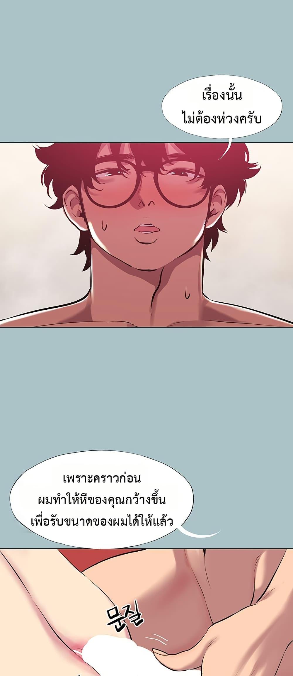 Doujin-Lc- อ่าน โดจิน มังฮวา เกาหลี ญี่ปุ่น จีน แปลไทย Sorry I Have No ตอนที่ 1 2 3 4 5 6 7 8 9 10 11 12 13 14 ฟรี ไม่มีโฆษณา อ่าน โดจิน Manhwa เกาหลี ญี่ปุ่น จีน เรามีครบ คัดมาให้เน้นๆ โดจิน 18+ รับประกันความฟินโดย  Doujin Lc