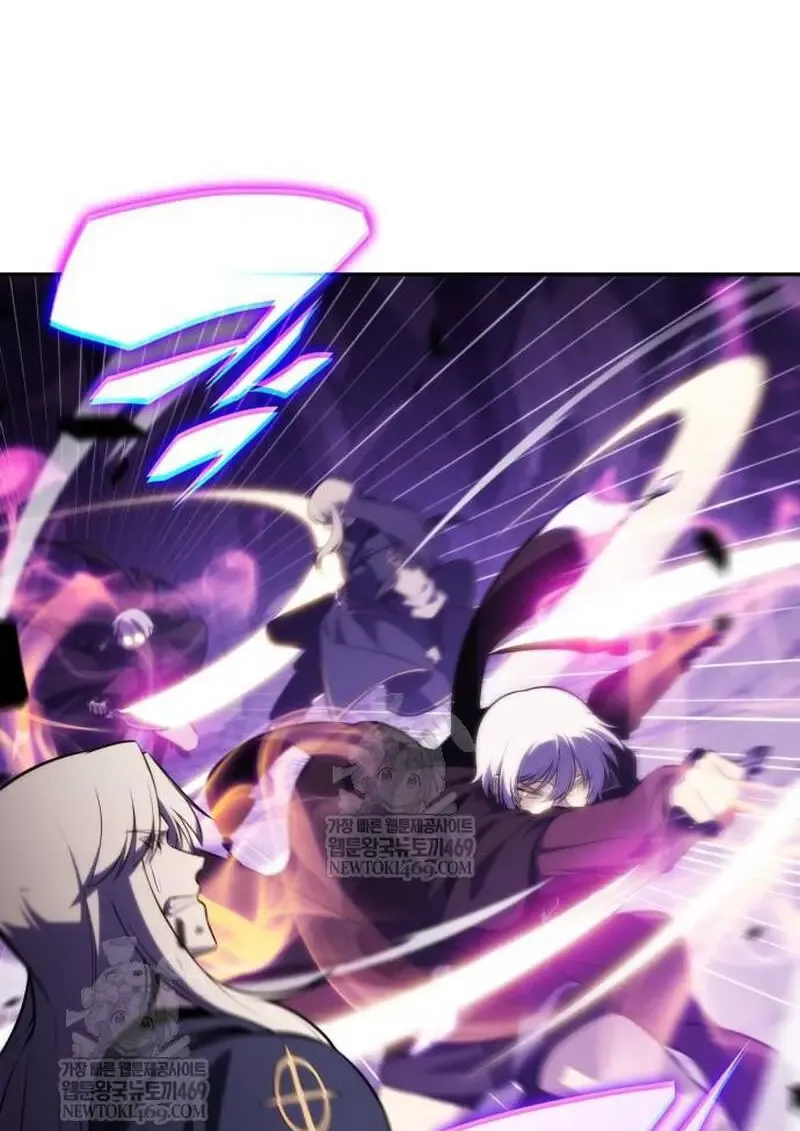 The Regressed Son of a Duke is an Assassin ตอนที่ ตอนที่ 115 รูปที่ 46