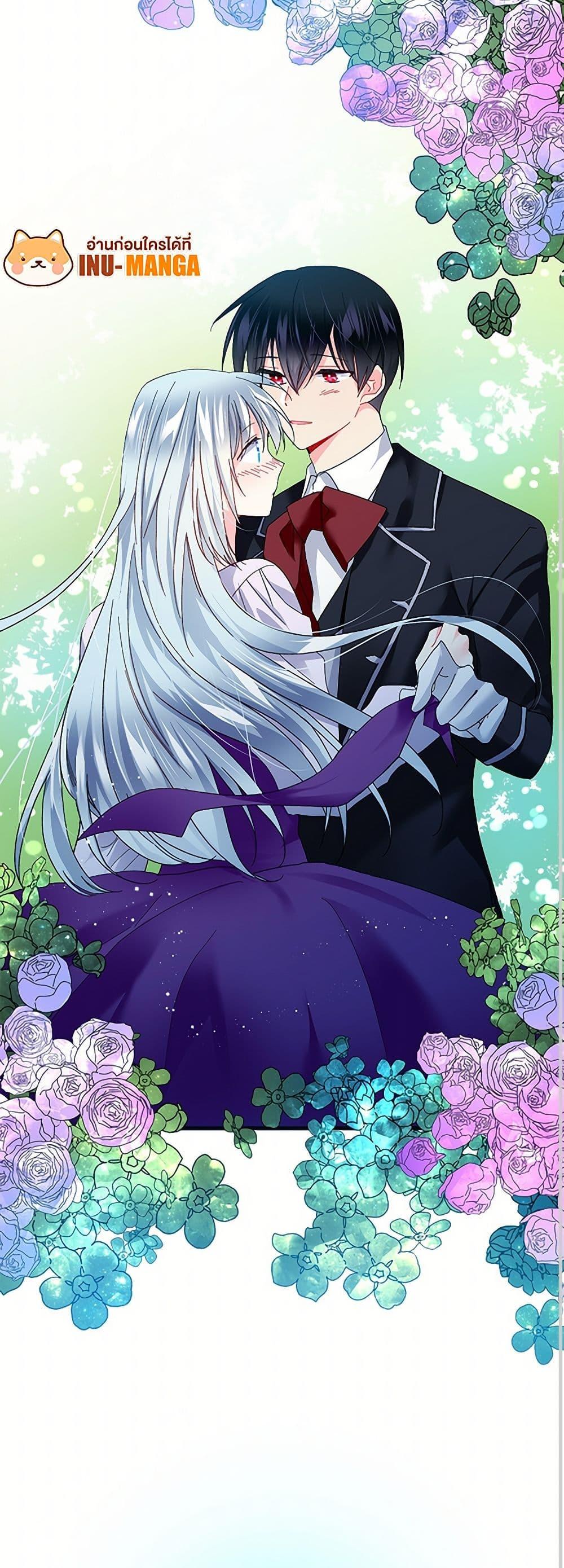 Manga-lc-com อ่านมังงะ อ่านการ์ตูน ออนไลน์ ฟรี The Lady’s Butler ตอนที่ 1 2 3 4 5 6 7 8 9 10 11 12 13 14 ฟรี ไม่มีโฆษณา Manga-lc - อ่าน มังงะ อ่าน การ์ตูน ออนไลน์ อ่านมังงะ ฟรี