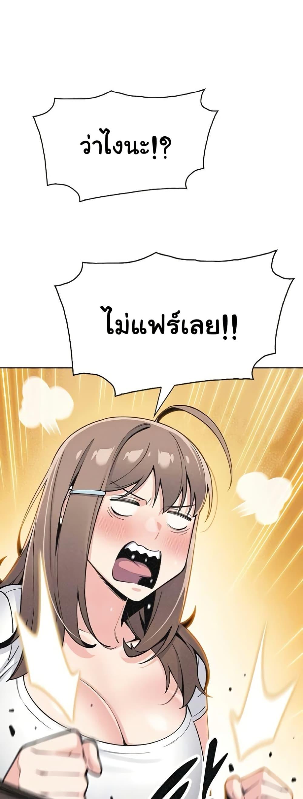 Doujin-Lc- อ่าน โดจิน มังฮวา เกาหลี ญี่ปุ่น จีน แปลไทย My Daughter ตอนที่ 1 2 3 4 5 6 7 8 9 10 11 12 13 14 ฟรี ไม่มีโฆษณา อ่าน โดจิน Manhwa เกาหลี ญี่ปุ่น จีน เรามีครบ คัดมาให้เน้นๆ โดจิน 18+ รับประกันความฟินโดย  Doujin Lc