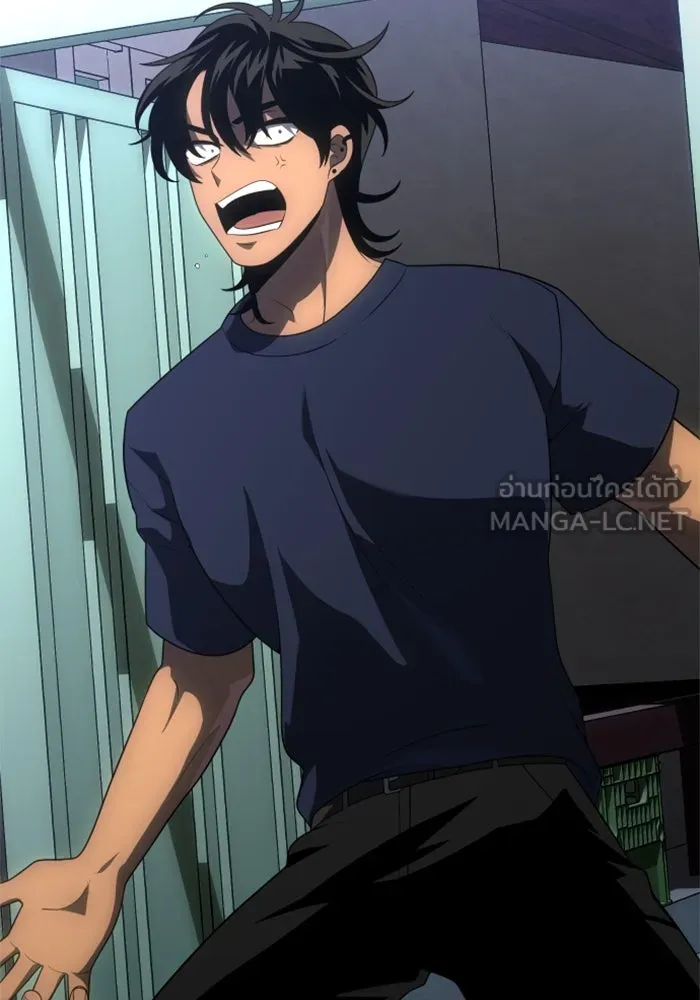 อดีตบอสหอคอย ตอนที่ 23 รูปที่ 114