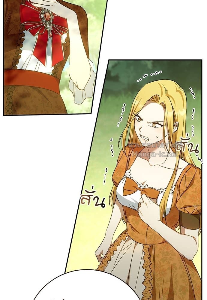 Doujin-Lc- อ่าน โดจิน มังฮวา เกาหลี ญี่ปุ่น จีน แปลไทย อยากได้ ก็เอาไป ตอนที่ 1 2 3 4 5 6 7 8 9 10 11 12 13 14 ฟรี ไม่มีโฆษณา อ่าน โดจิน Manhwa เกาหลี ญี่ปุ่น จีน เรามีครบ คัดมาให้เน้นๆ โดจิน 18+ รับประกันความฟินโดย Doujin Lc