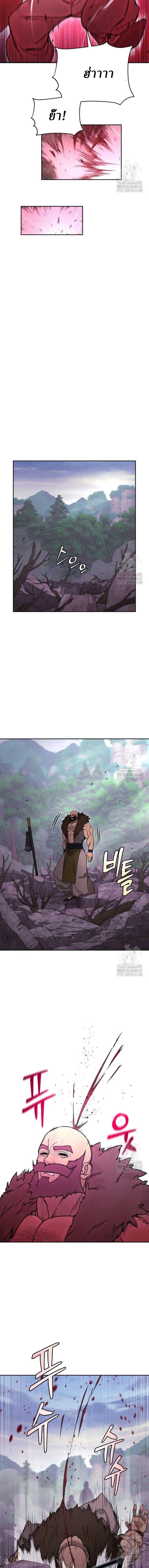 Manga-lc-com อ่านมังงะ อ่านการ์ตูน ออนไลน์ ฟรี Hua Tuo Becomes a Surgeon ตอนที่ 1 2 3 4 5 6 7 8 9 10 11 12 13 14 ฟรี ไม่มีโฆษณา Manga-lc - อ่าน มังงะ อ่าน การ์ตูน ออนไลน์ อ่านมังงะ ฟรี