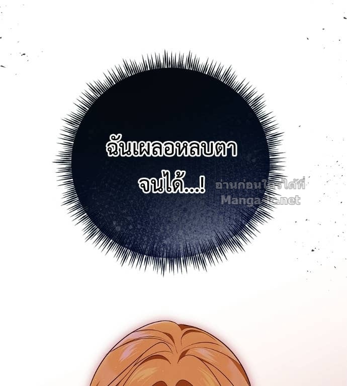 Doujin-Lc- อ่าน โดจิน มังฮวา เกาหลี ญี่ปุ่น จีน แปลไทย แกรนด์ดัชเชสล็อกมง ตอนที่ 1 2 3 4 5 6 7 8 9 10 11 12 13 14 ฟรี ไม่มีโฆษณา อ่าน โดจิน Manhwa เกาหลี ญี่ปุ่น จีน เรามีครบ คัดมาให้เน้นๆ โดจิน 18+ รับประกันความฟินโดย Doujin Lc