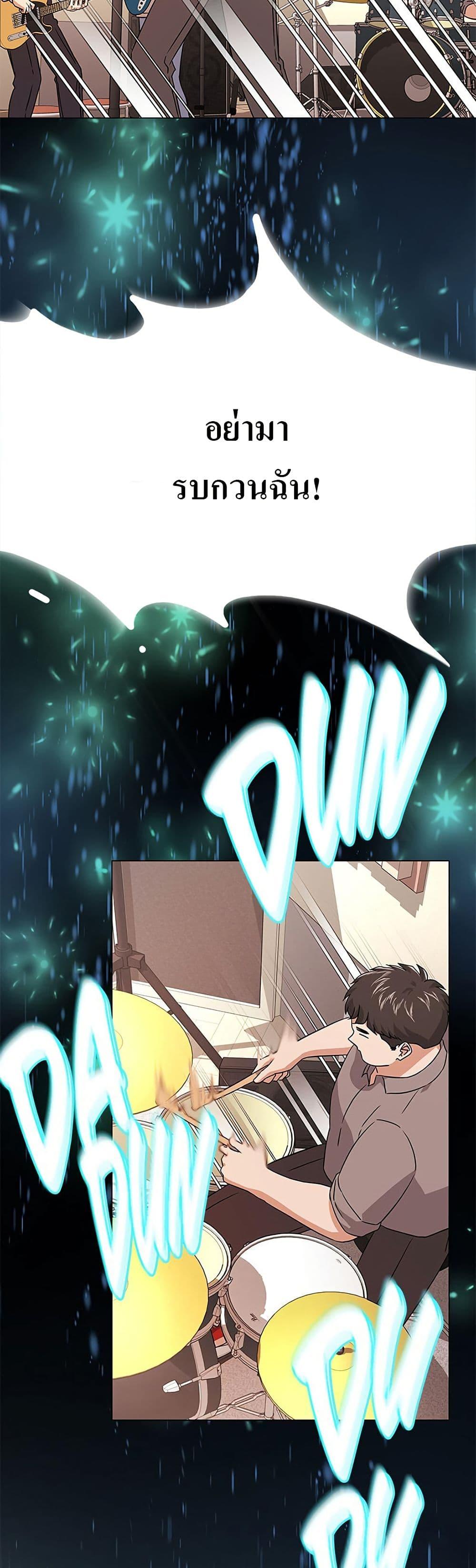 Manga-lc-com อ่านมังงะ อ่านการ์ตูน ออนไลน์ ฟรี Superstar Associate Manager ตอนที่ 1 2 3 4 5 6 7 8 9 10 11 12 13 14 ฟรี ไม่มีโฆษณา Manga-lc - อ่าน มังงะ อ่าน การ์ตูน ออนไลน์ อ่านมังงะ ฟรี