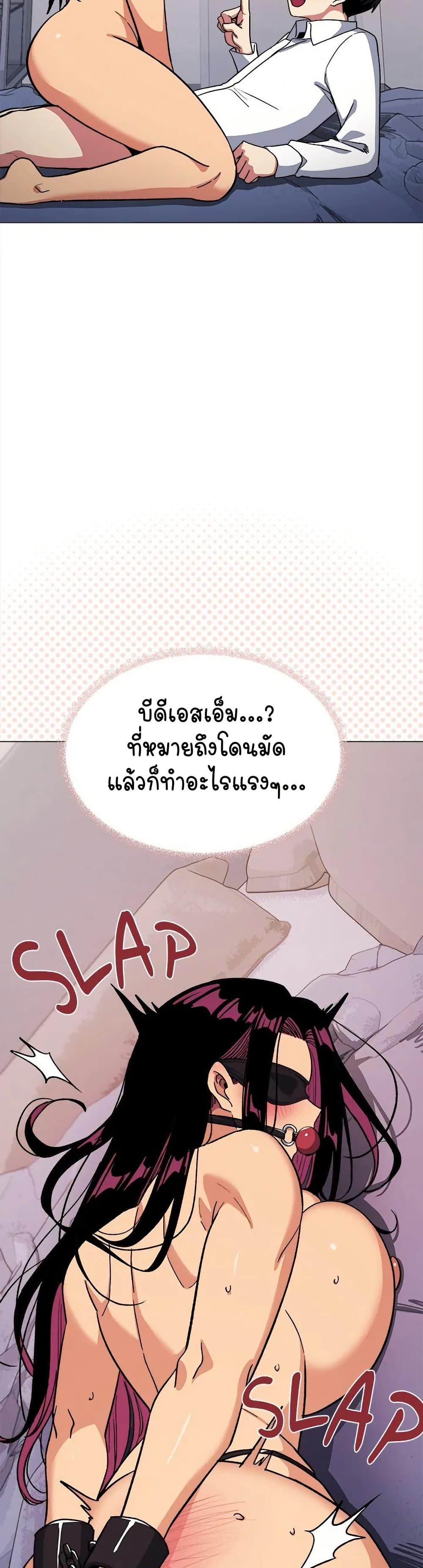 Doujin-Lc- อ่าน โดจิน มังฮวา เกาหลี ญี่ปุ่น จีน แปลไทย Stop Smoking ตอนที่ 1 2 3 4 5 6 7 8 9 10 11 12 13 14 ฟรี ไม่มีโฆษณา อ่าน โดจิน Manhwa เกาหลี ญี่ปุ่น จีน เรามีครบ คัดมาให้เน้นๆ โดจิน 18+ รับประกันความฟินโดย  Doujin Lc