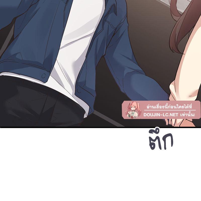 Doujin-Lc- อ่าน โดจิน มังฮวา เกาหลี ญี่ปุ่น จีน แปลไทย Playing On Hard Mode ตอนที่ 1 2 3 4 5 6 7 8 9 10 11 12 13 14 ฟรี ไม่มีโฆษณา อ่าน โดจิน Manhwa เกาหลี ญี่ปุ่น จีน เรามีครบ คัดมาให้เน้นๆ โดจิน 18+ รับประกันความฟินโดย  Doujin Lc