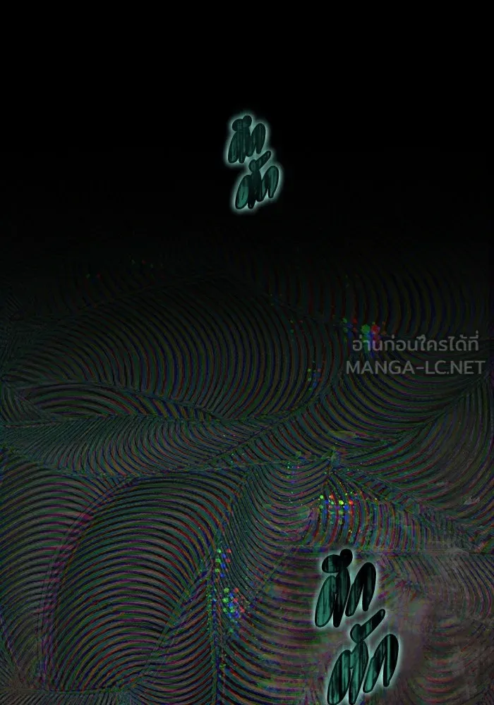 อยู่ดี ๆ ก็มีนางเอกนิยายเป็นเพื่อนบ้าน ตอนที่ 73 รูปที่ 51