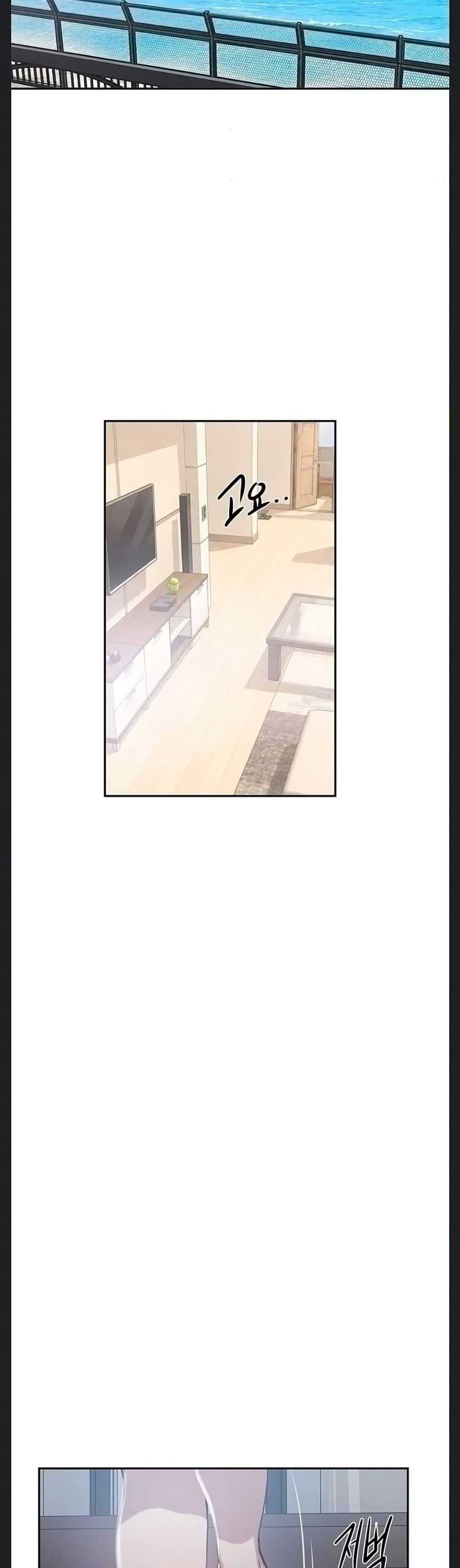 Doujin-Lc- อ่าน โดจิน มังฮวา เกาหลี ญี่ปุ่น จีน แปลไทย Secret Class ตอนที่ 1 2 3 4 5 6 7 8 9 10 11 12 13 14 ฟรี ไม่มีโฆษณา อ่าน โดจิน Manhwa เกาหลี ญี่ปุ่น จีน เรามีครบ คัดมาให้เน้นๆ โดจิน 18+ รับประกันความฟินโดย  Doujin Lc