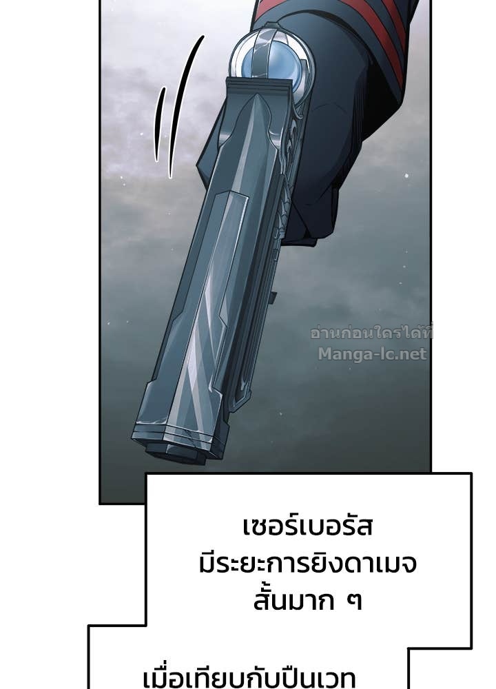 Doujin-Lc- อ่าน โดจิน มังฮวา เกาหลี ญี่ปุ่น จีน แปลไทย ผู้พิชิตเกมป้องกันฐาน ตอนที่ 1 2 3 4 5 6 7 8 9 10 11 12 13 14 ฟรี ไม่มีโฆษณา อ่าน โดจิน Manhwa เกาหลี ญี่ปุ่น จีน เรามีครบ คัดมาให้เน้นๆ โดจิน 18+ รับประกันความฟินโดย Doujin Lc